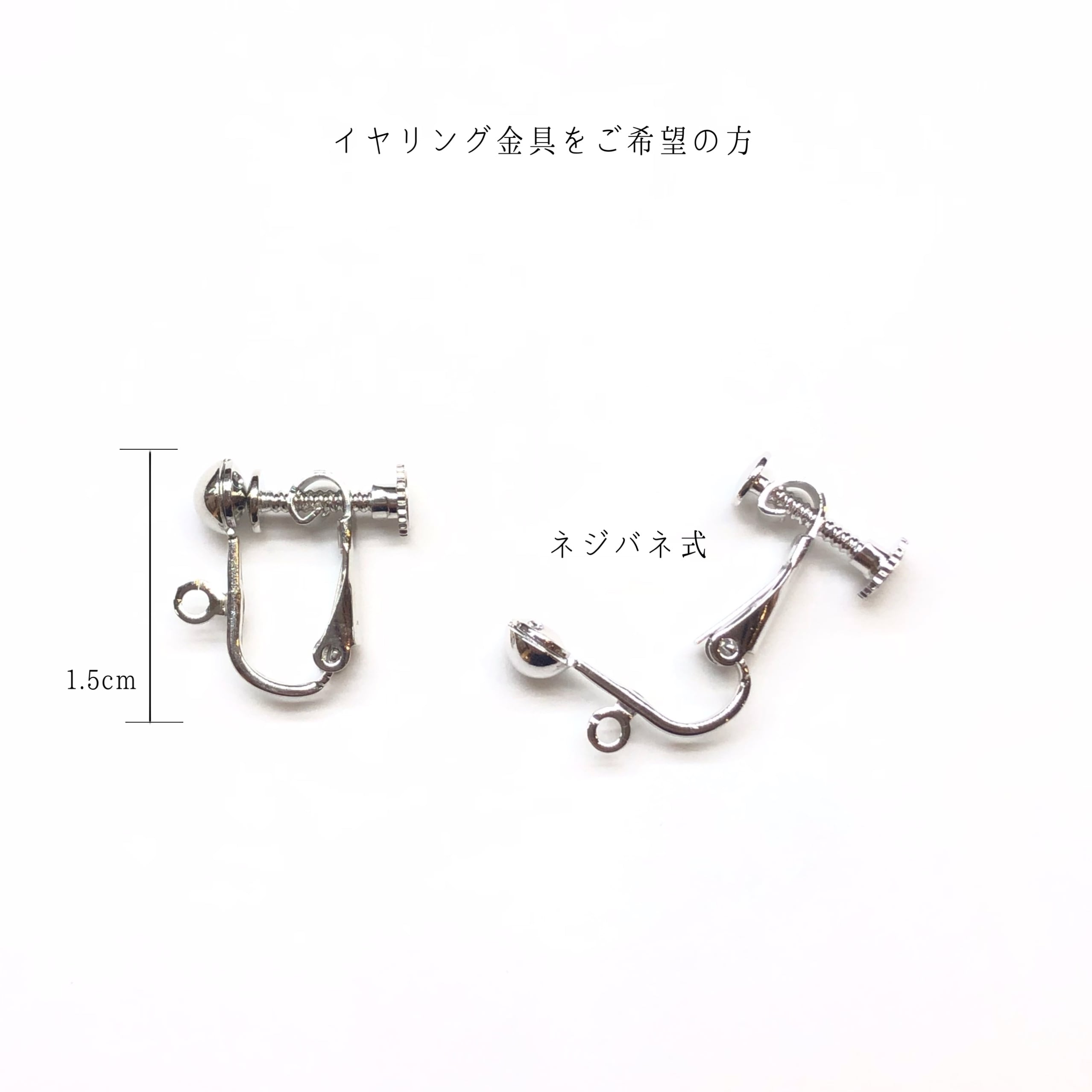 h43d】勾玉ピアス 【青メノウ】健康・長寿 | まがたまや雲玉