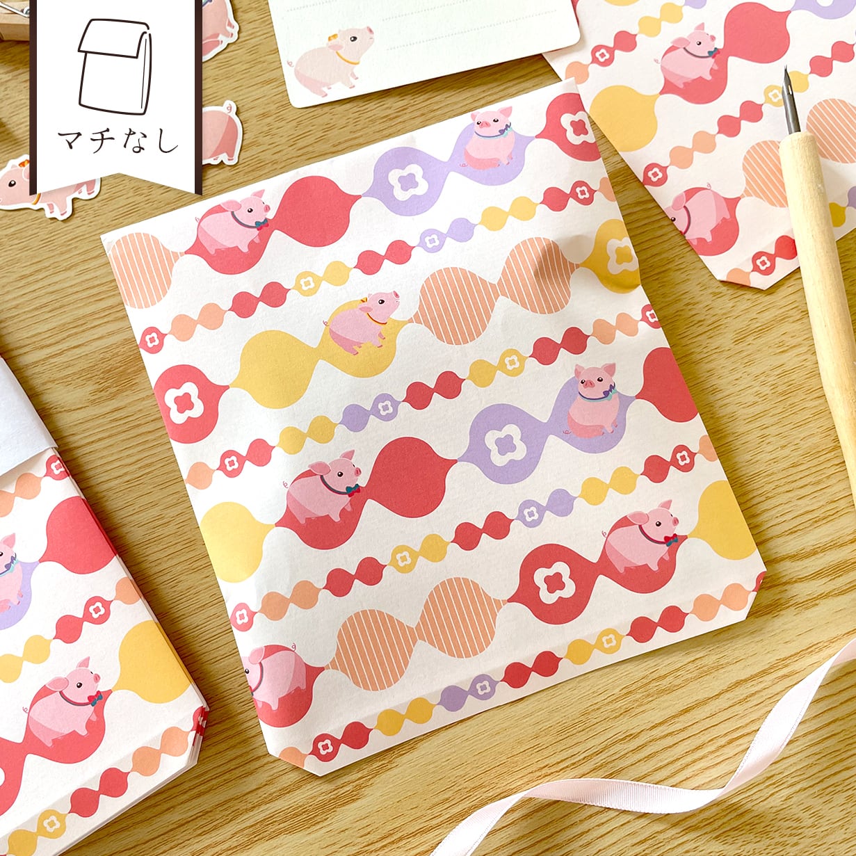 こぶたの平袋〈5枚入〉マチなし紙袋 ペーパーバッグ ギフトバッグ