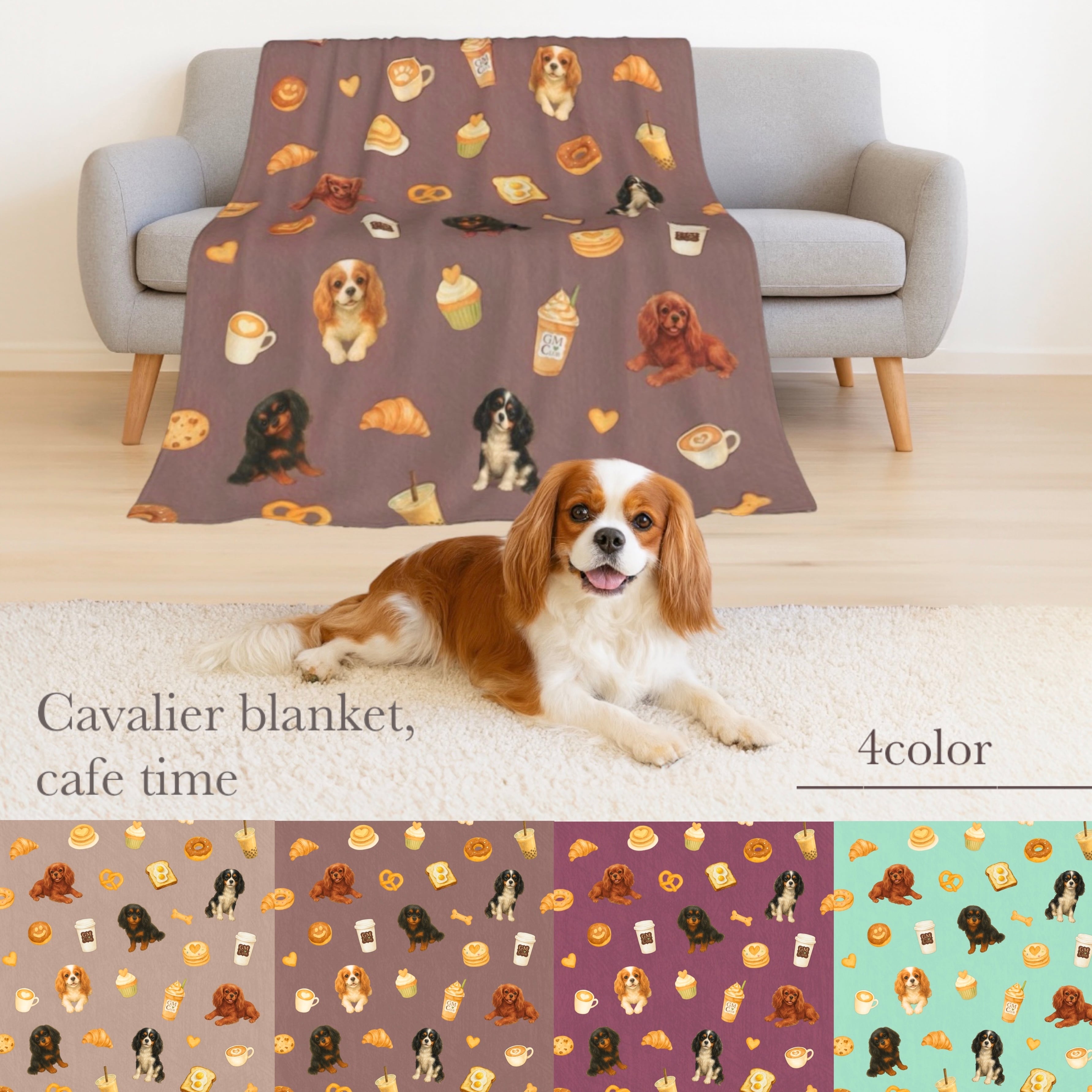 【ハンドメイド】キャバリアちゃん珈琲とハート柄ポケット沢山お散歩バッグ 高品質なインポートのドッグウェア通販 海外犬服 お散歩バッグ キャバリア 名入れ 年間