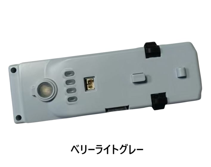 ◆AH-1 Cobra コブラ (F112S)バッテリー(カラー:ミリタリーグリーン/レッド&ホワイト)