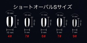 ネイルチップ：IMP260063　NailTipCollection