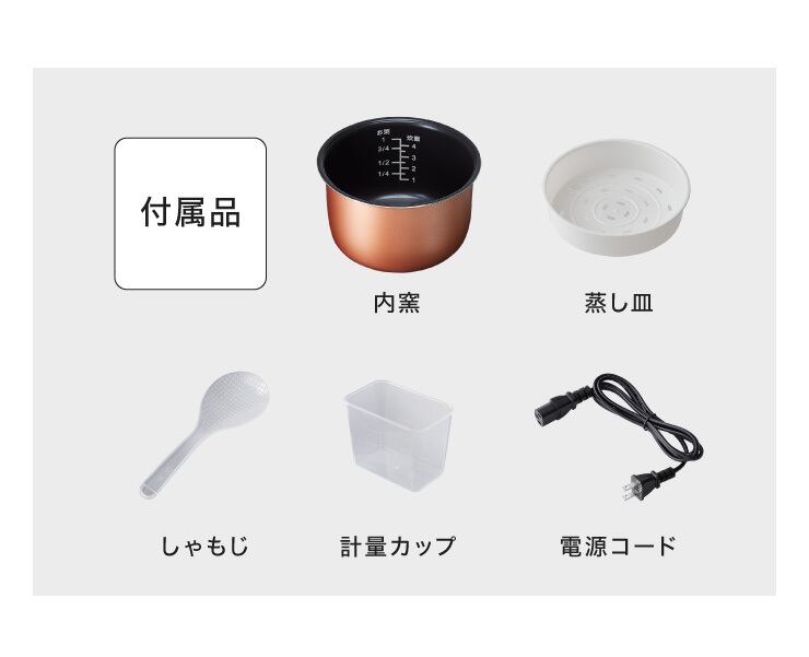 値下げします☆simplus 炊飯器 ホワイト 取扱説明書付き simplus シンプラス SP-RCMC4 マイコン式 4合炊き炊飯器
