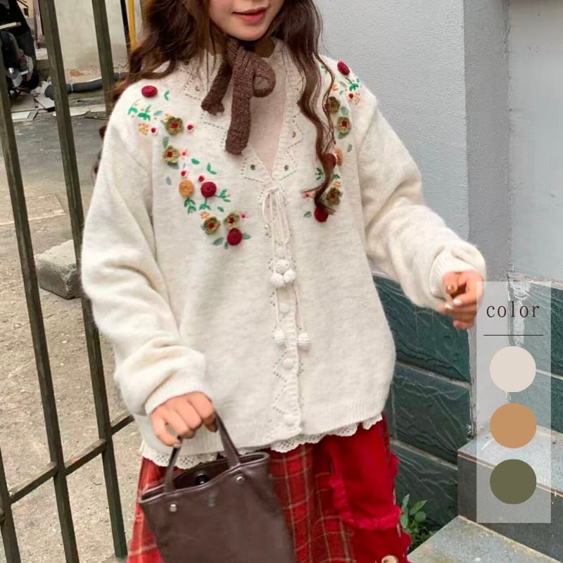 立体お花刺繍Vネックニットカーディガン W2102