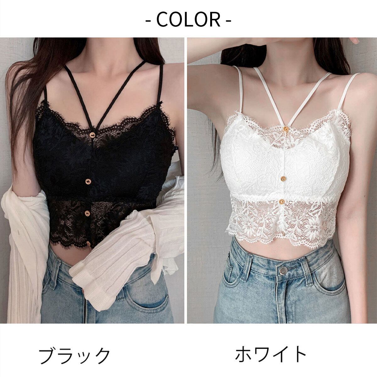 総レース キャミソール カップ付き へそ出し ショート丈 レディース 韓国 インナー きれいめ 大人 かわいい パッド付き ブラキャミ 花柄レース ブラキャミ 大人可愛い 大人女子