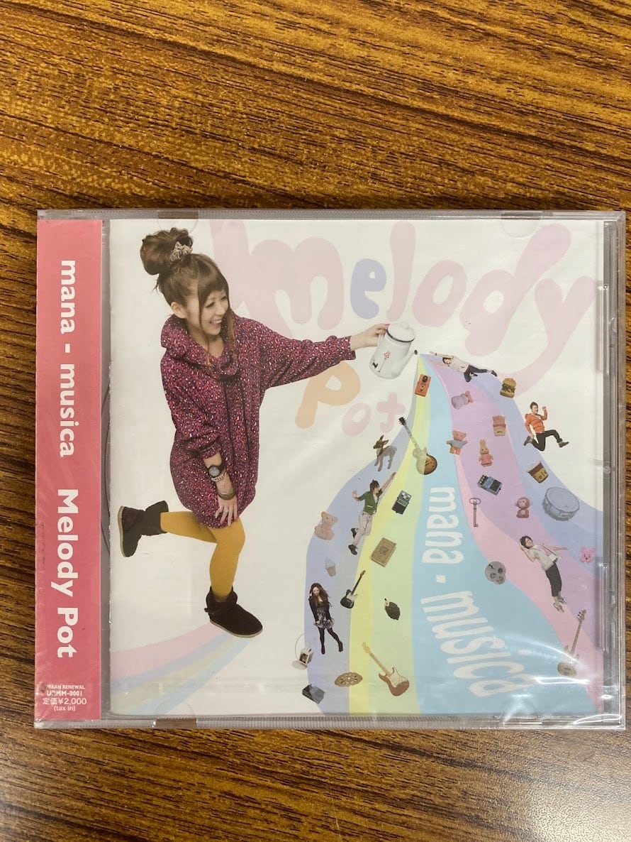 小林 旭 ジダンダ！ 福岡帰行～辛子明太子の唄 （カセットテープ