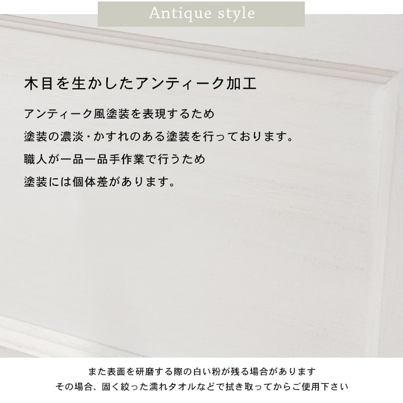 チェスト ウッドチェスト スリムチェスト 収納ラック 新生活 一人暮らし 幅25 奥行40 高さ85