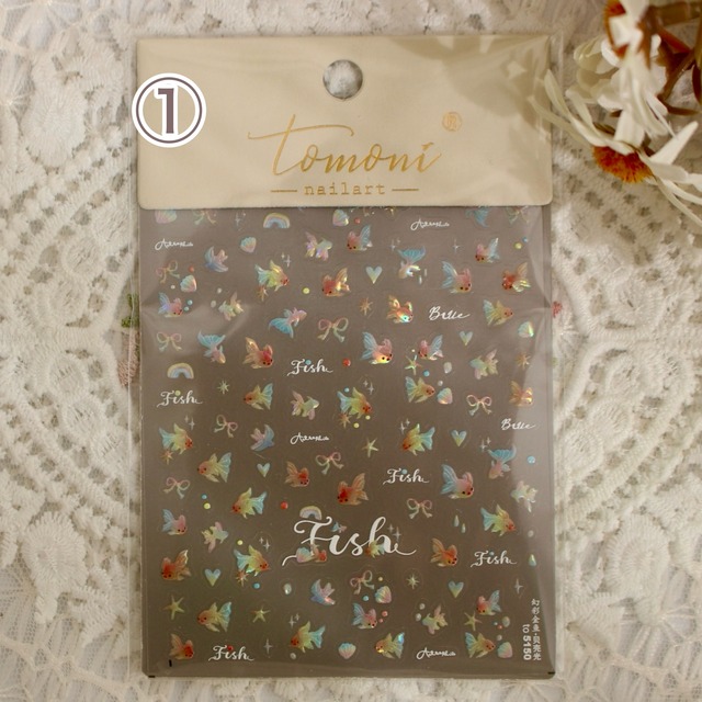 【期間限定取扱】アートシール / サマー【22日23:59まで】