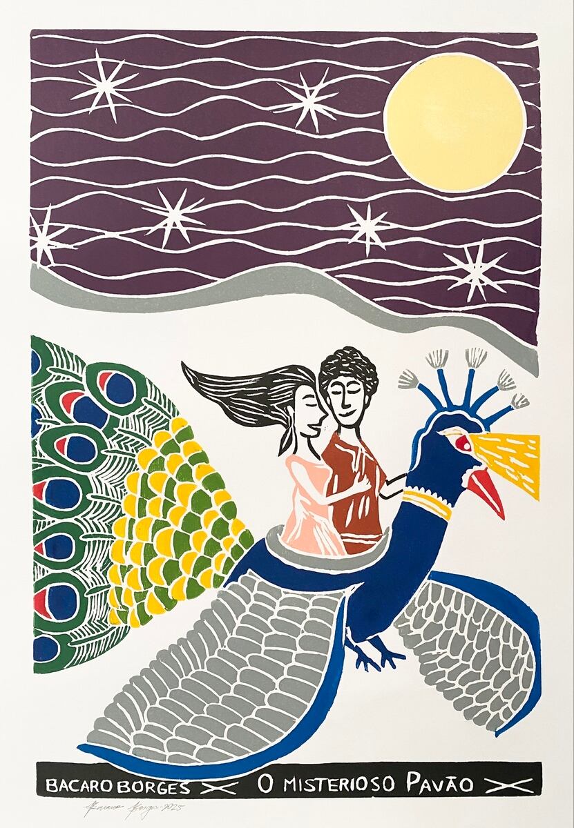 BANANA J. 2018 木版画 BANANA J. 2018 木版画 BANANA J. 2018 木版画