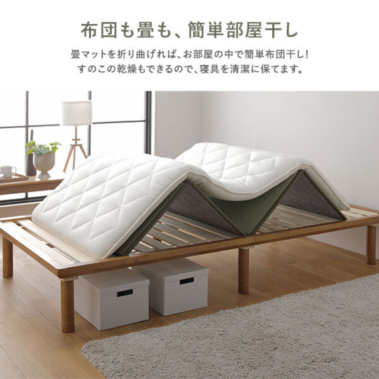 未使用訳あり 日本製 ピーチスキン加工 折り畳み三つ折りマットレス 