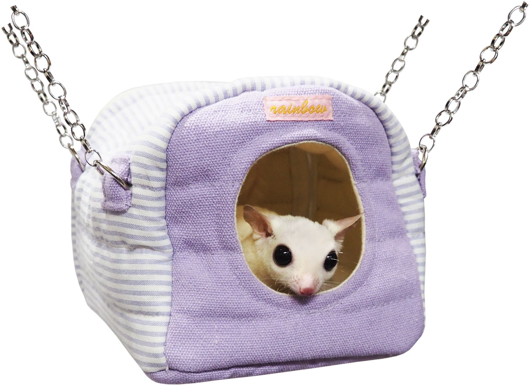 【小動物用品】アーチのおうち　ベージュ/ラベンダー