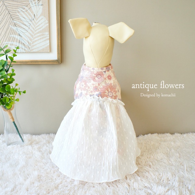 アンティークフラワー