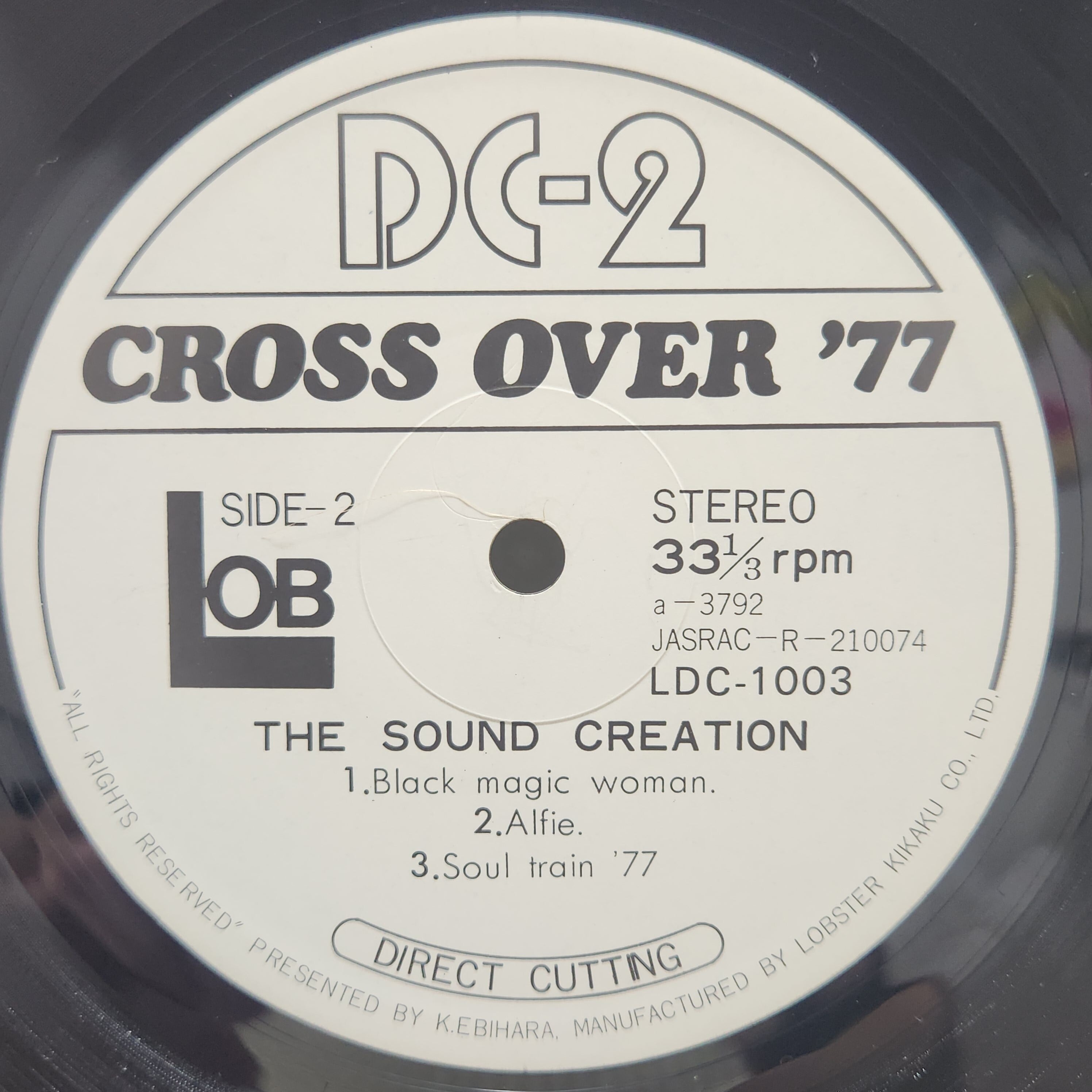 The Sound Creation / DC-2 Cross Over '77 [LDC-1003] - 画像4
