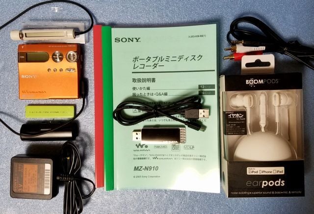 MDポータブルレコーダー SONY MZ-N910 NetMD 高音質・完動品・動作保証