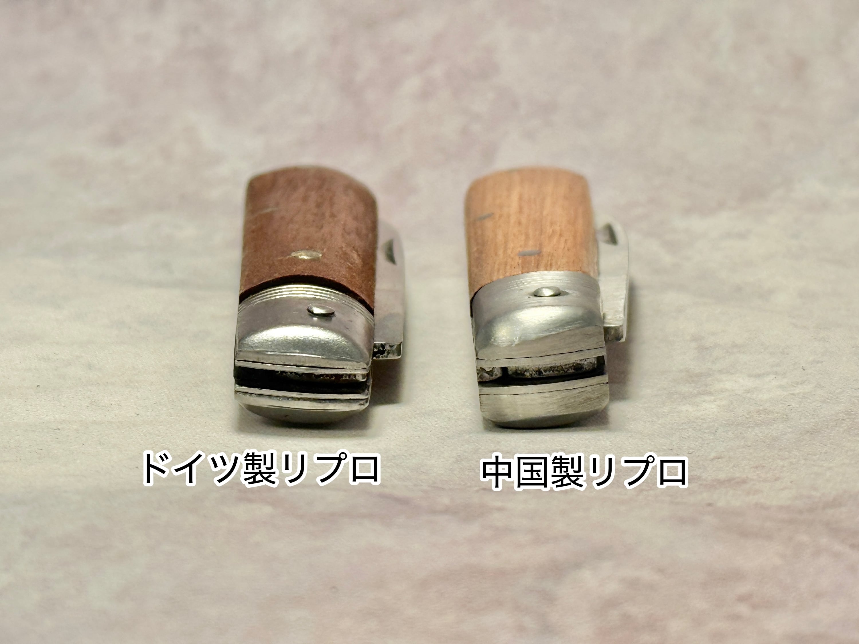 WWIIドイツ軍 電工ポケットナイフ(ドイツ製) | アイヘンバウム