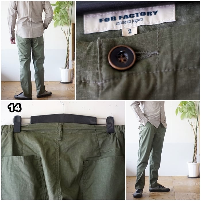 fobfactory エフオービーファクトリー イージーパンツ ソロテックス 春