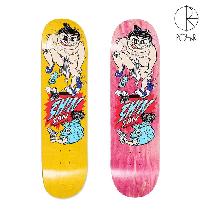 SUPREME DISTORTED LOGO SKATEBOARD 8.375inch シュプリーム デッキ