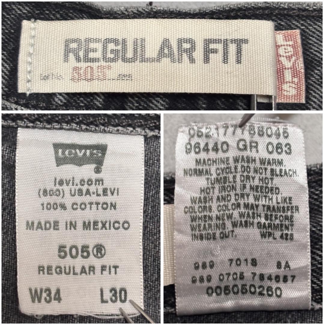 リーバイス505 W34 ブラックデニム ヒゲ 古着 00s Y2K 21367 | fuufu