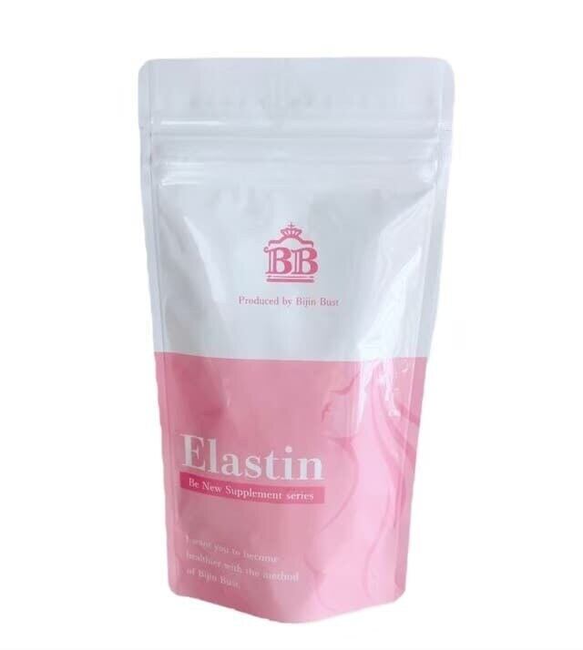 値下げしました！】Bijin Bust エラスチン2袋