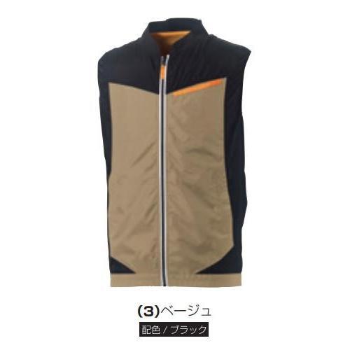 4L 7339-06 EF用ベスト エアリアルベスト EFウェア 空調服 作業服 軽量