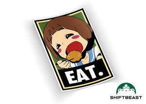 SHIFT BEAST　Mako Eat