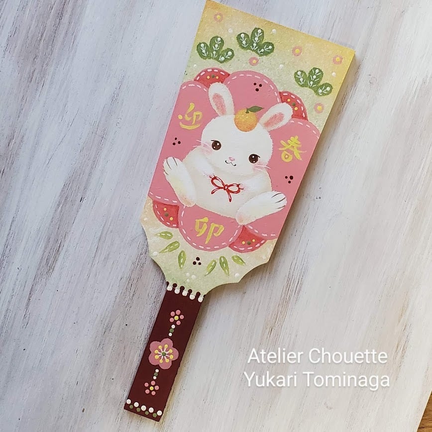 巳年の羽子板 | アトリエシュエット 富永ゆかりのペイントショップ