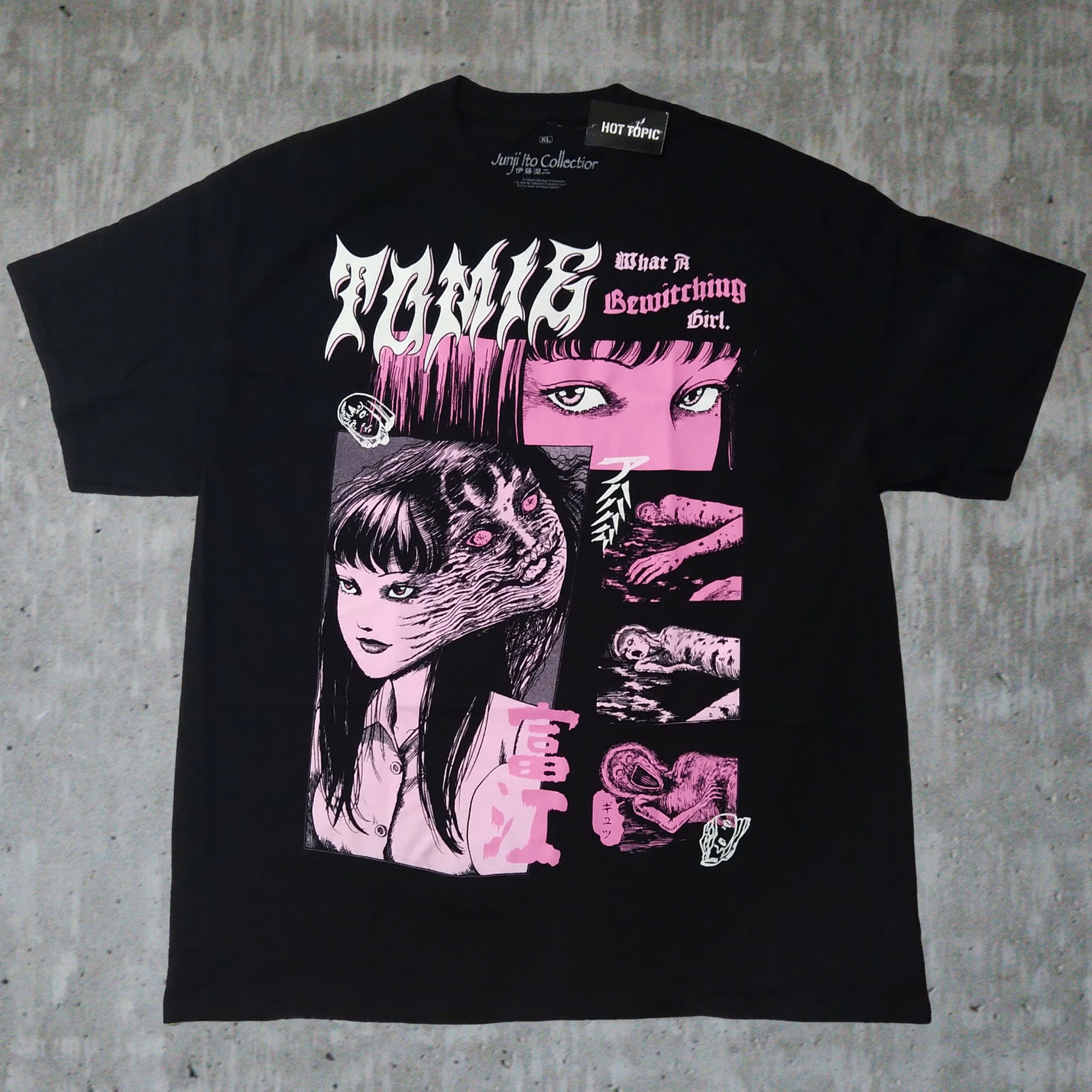 フォレスト・ガンプ tシャツ XL 両面プリント ムービーT 古着 トム