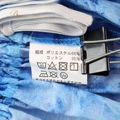 フラダンス 衣装 パウスカート ブルー系 ハレハワイイ 日本製 ハイビスカス柄 モンステラ柄 スカート セット シングル ハワイアンプリント アロハ フラ ダンス レッスン 練習 かわいい おしゃれ さわやか 上品 大人っぽい ホワイト系 グリーン系 水色 ハワイアンスタイル おしゃれなデザイン フラダンス衣装 レディース