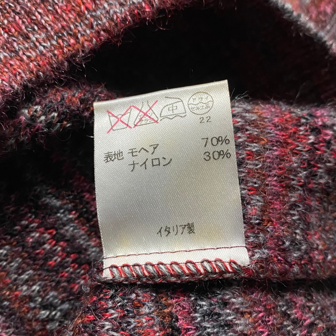 MISSONI mohair sweater