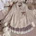 ゆめかわ♡ケープ＆ミニスカートセット　set107