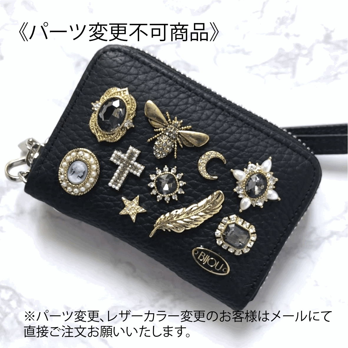 Vintage design〜ミニ財布(Black ver.1) | ファッションアイテム通販