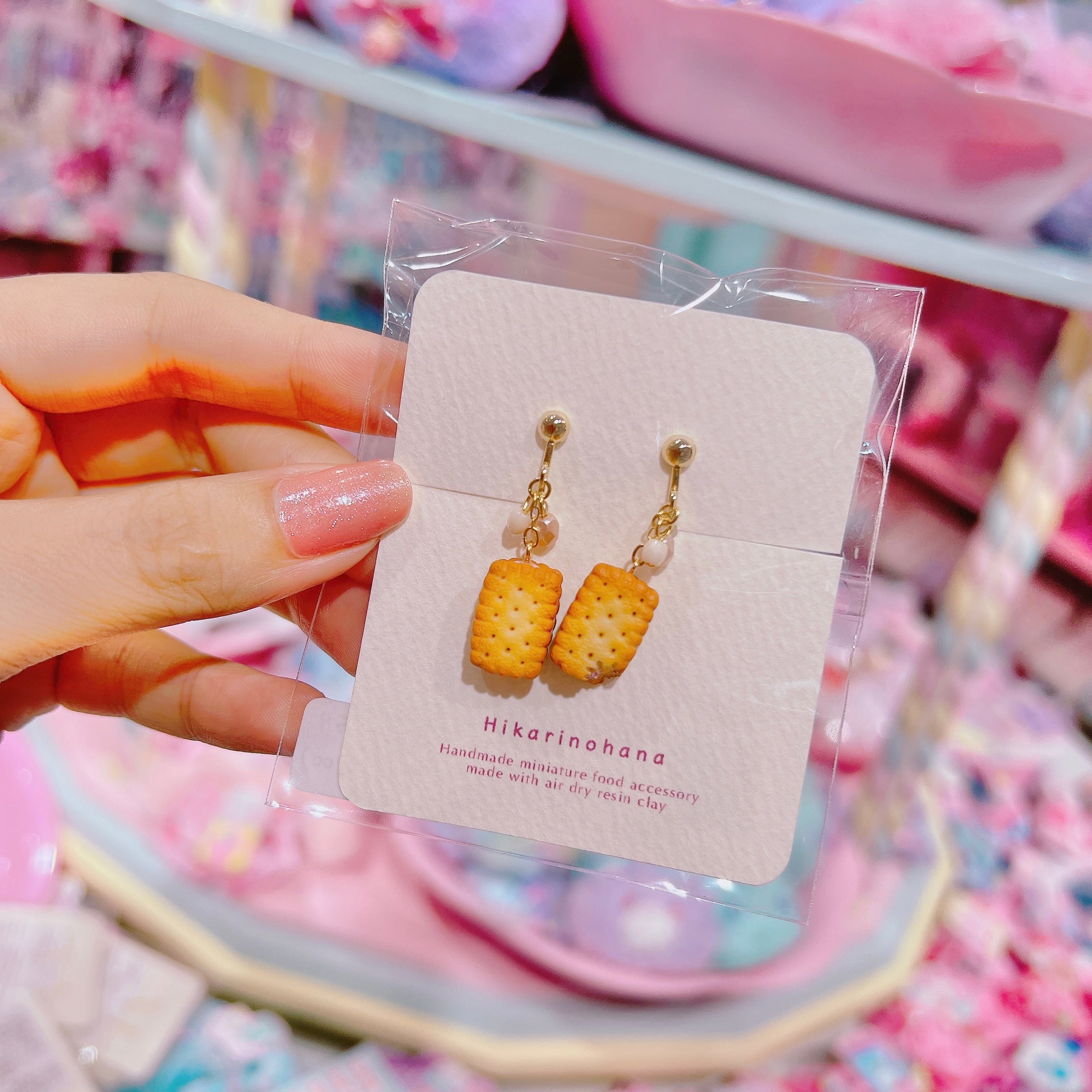 【E5】2-59イヤリング