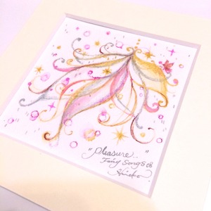 ◯ Fairy Songs ＿08