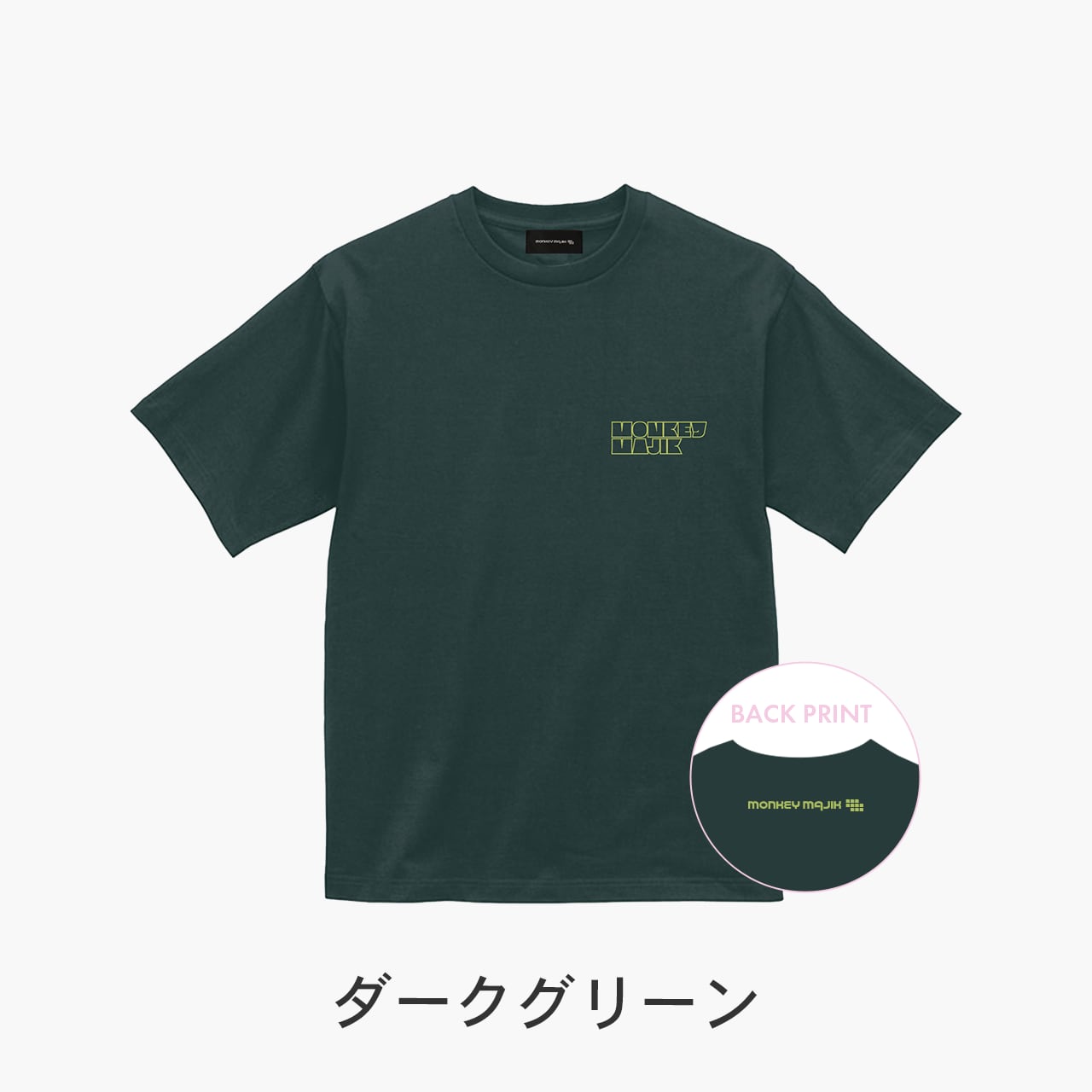 ワンポイントロゴTシャツ（2色・S/M/L/XL） | MONKEY MAJIK