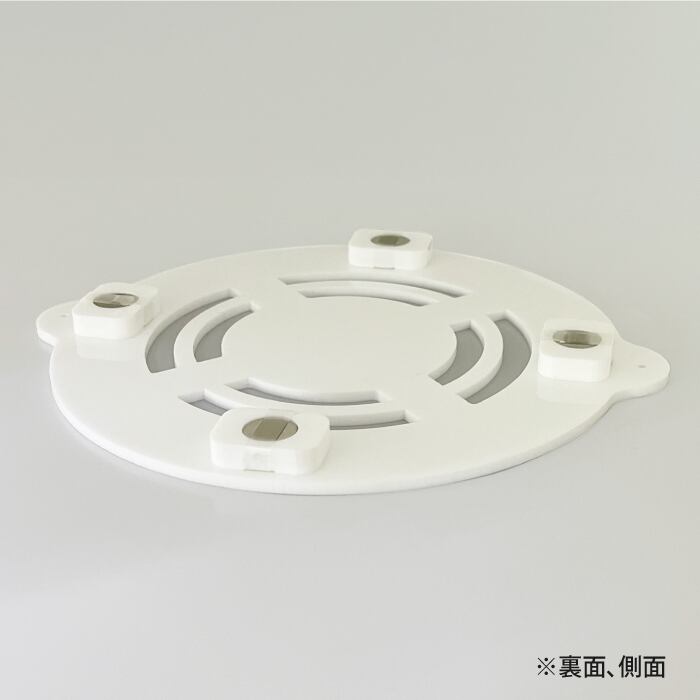 減光ダウンライト キャップ ひかり減氏 （LEDライト専用）dlc-0047