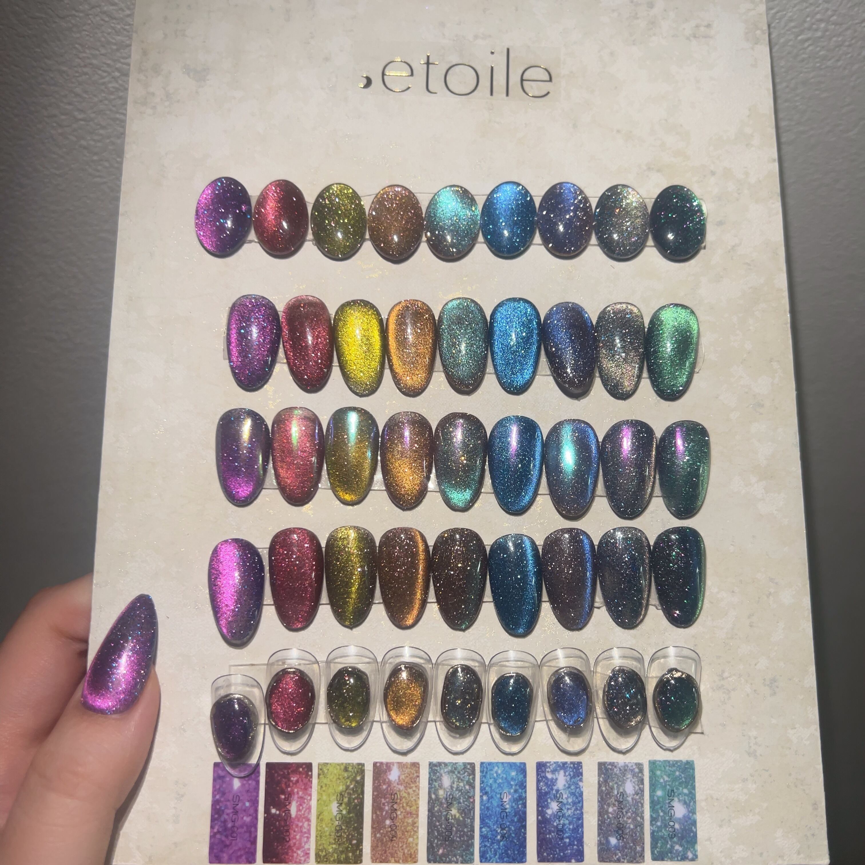 アイジェル２個 ta128469gl_1.jpg