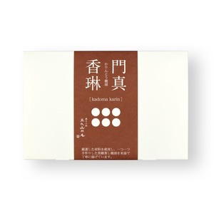 かりんとう饅頭 6個入（こしあん）