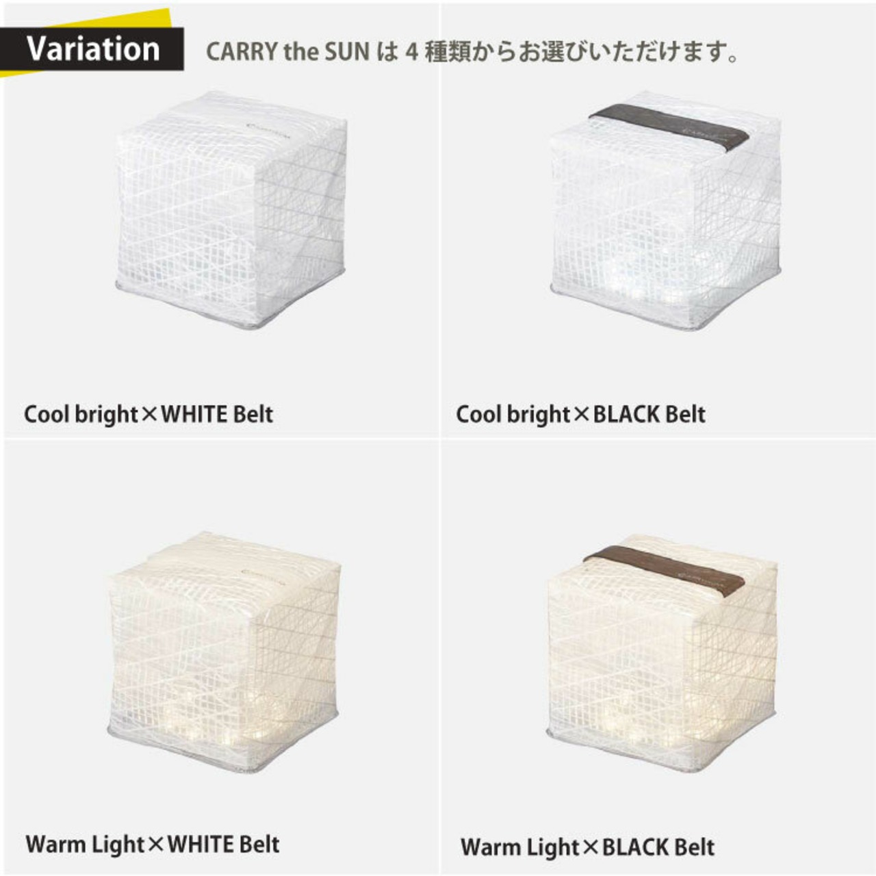 firewood kit & CARRY THE SUN Medium セット キャリー ザ サン LED ソーラー かわいい インテリア リビング 間接 照明 寝室 木製 ルーム ライト おしゃれ ポータブル コンパクト アウトドア キャンプ 防水