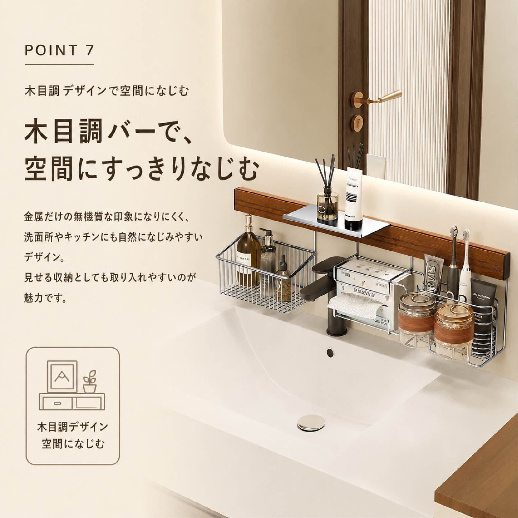 HY 595 . ウォール収納ラック 穴あけ不要 壁掛け収納ラック 洗面台収納