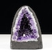 1.7Kg アメジストドーム ウルグアイ産 アメジスト ドーム ジオード 原石 置物 カペーラ 一点物 174-2252