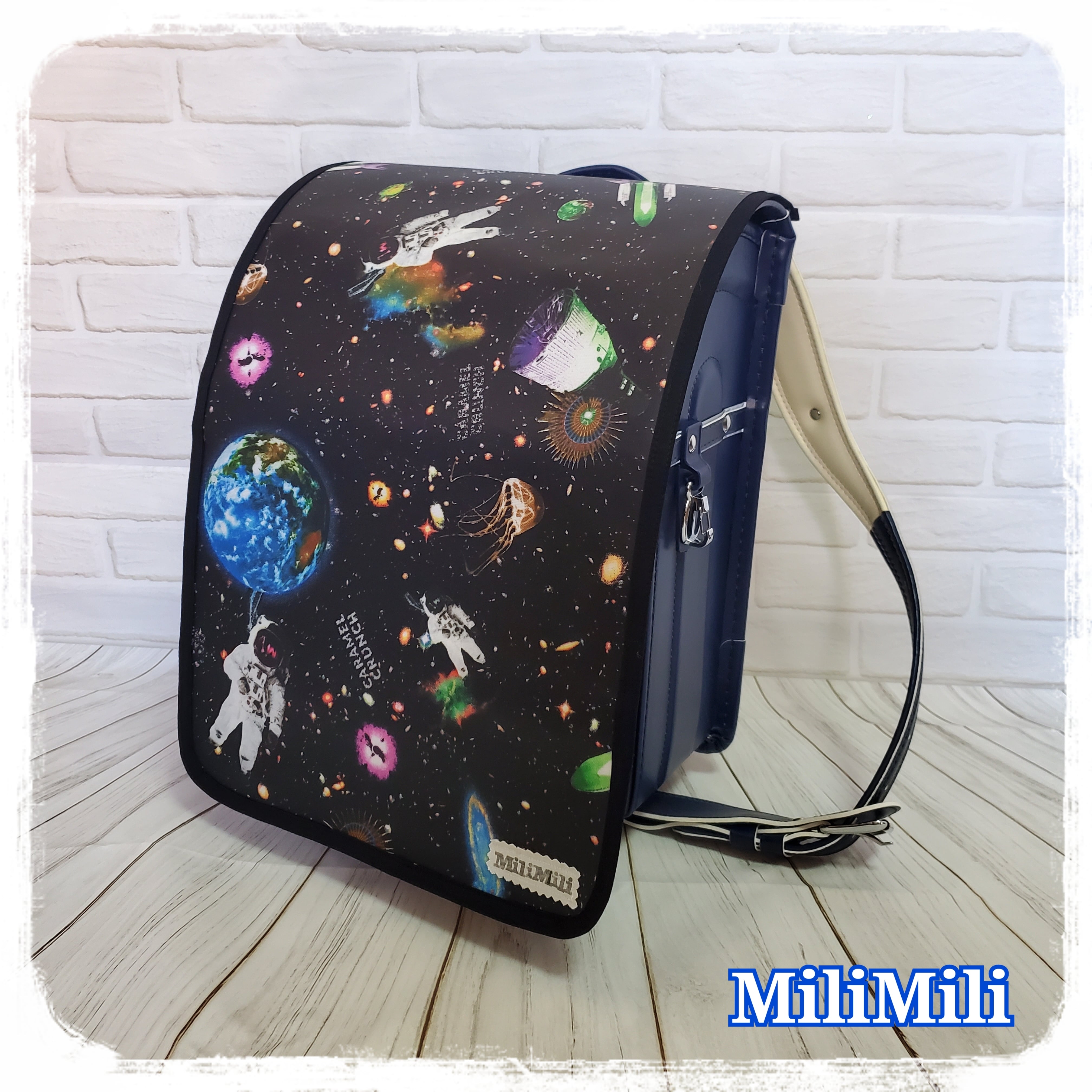 宇宙柄 ランドセルカバー milimiliランドセルカバー ラミネート 男の子