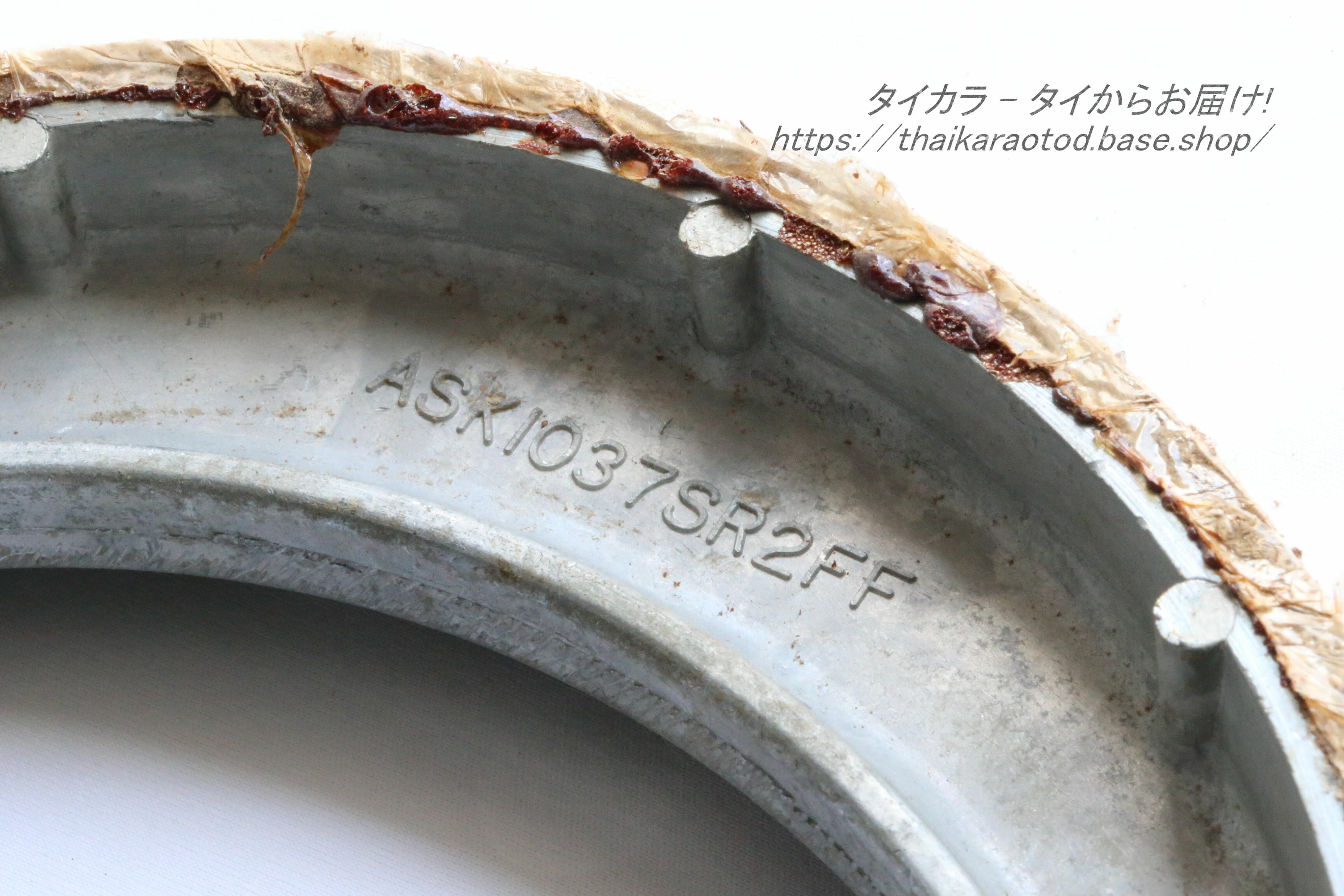 b3c0c0d30161bb5035f5e7c5c2d95c