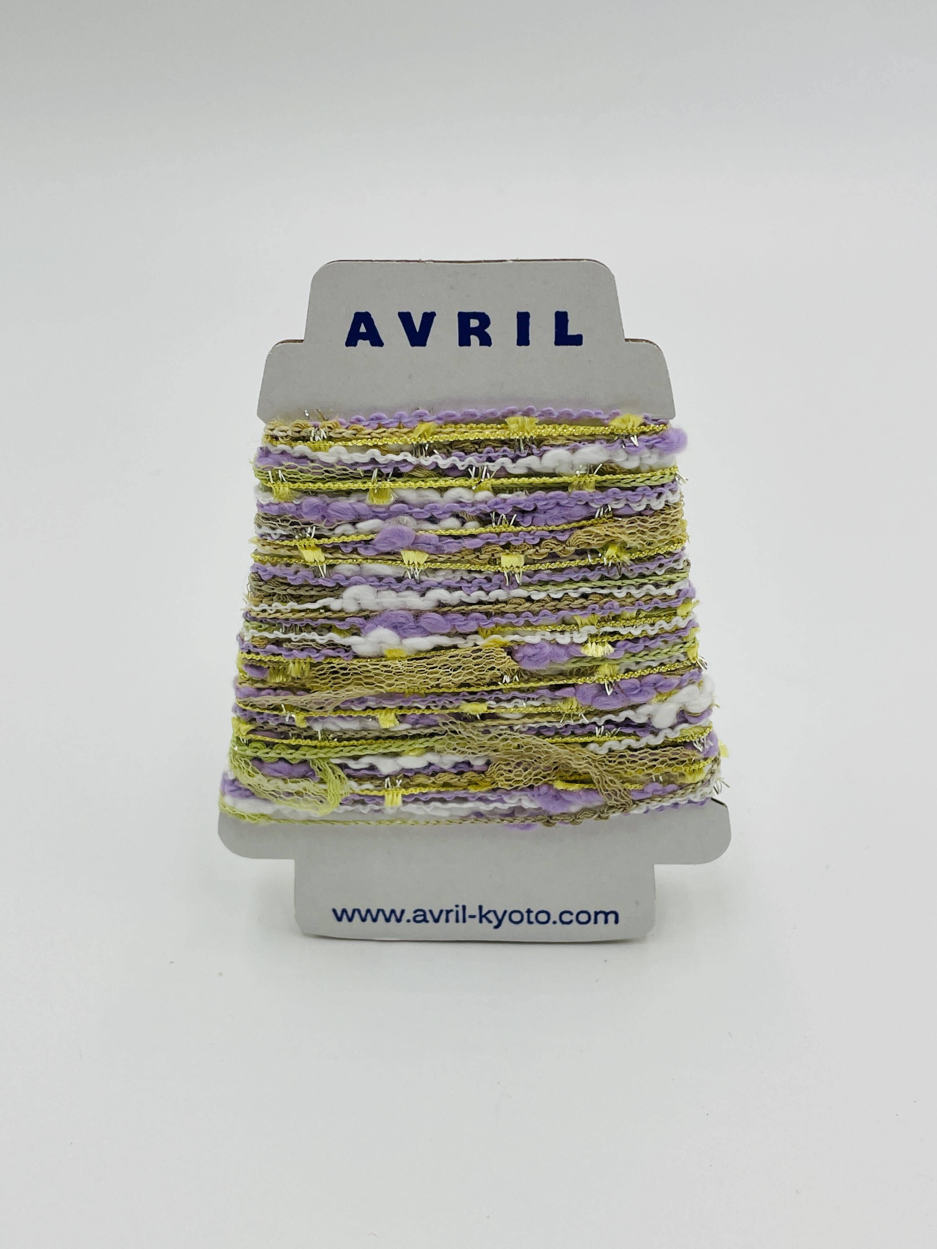 集めたくなる♬楽しい♬可愛い♡『ちょこっと巻きのファンシー糸』AVRILペラコーン270