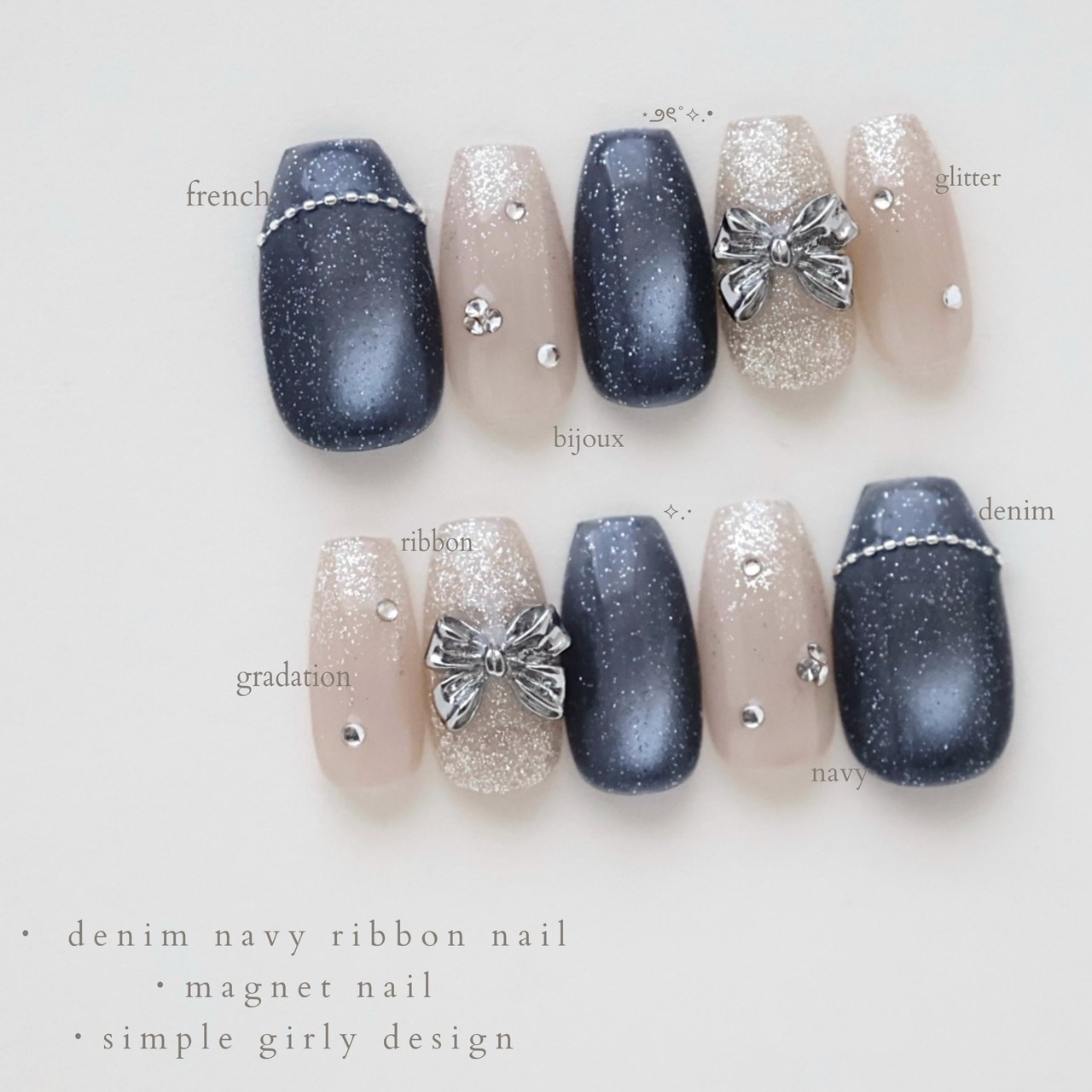 size order】ネイルチップ マグネットネイル シンプル 夏ネイル