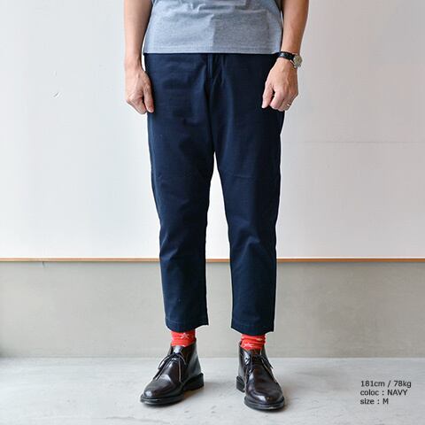 FOB FACTORY(F.O.Bファクトリー）ボールトラウザー(F0457)全2色