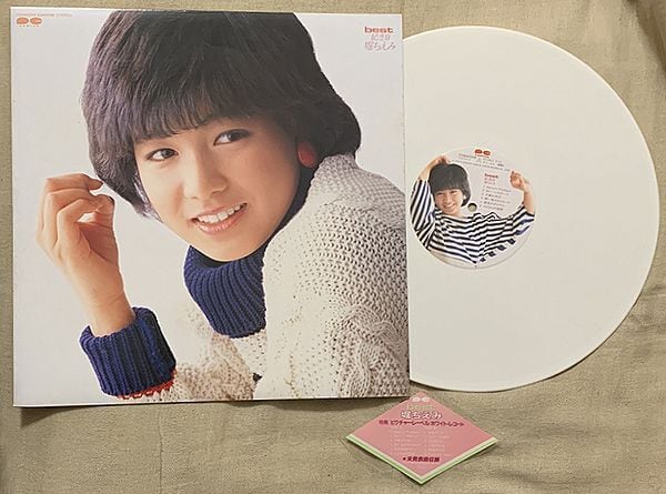 堀ちえみ / best -記念日- | soul respect records