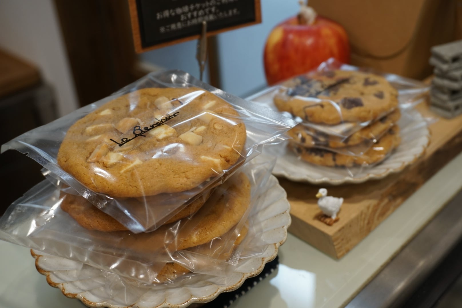 チョコチャンククッキー ホワイトマカダミア&カシュー | cafe le