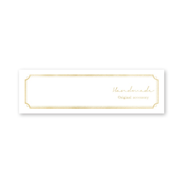 アクセサリー台紙【No.15-2】