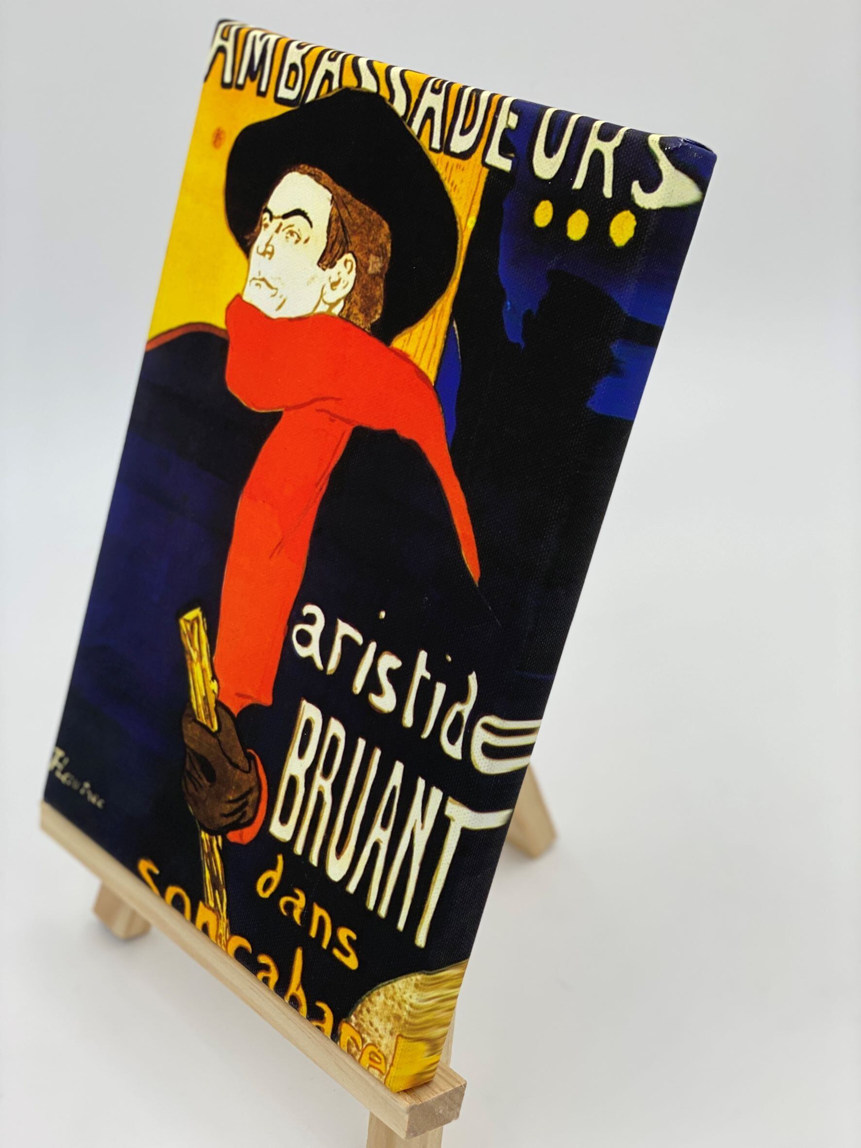 アンバサドールのアリスティード・ブリュアン | アートプロモート