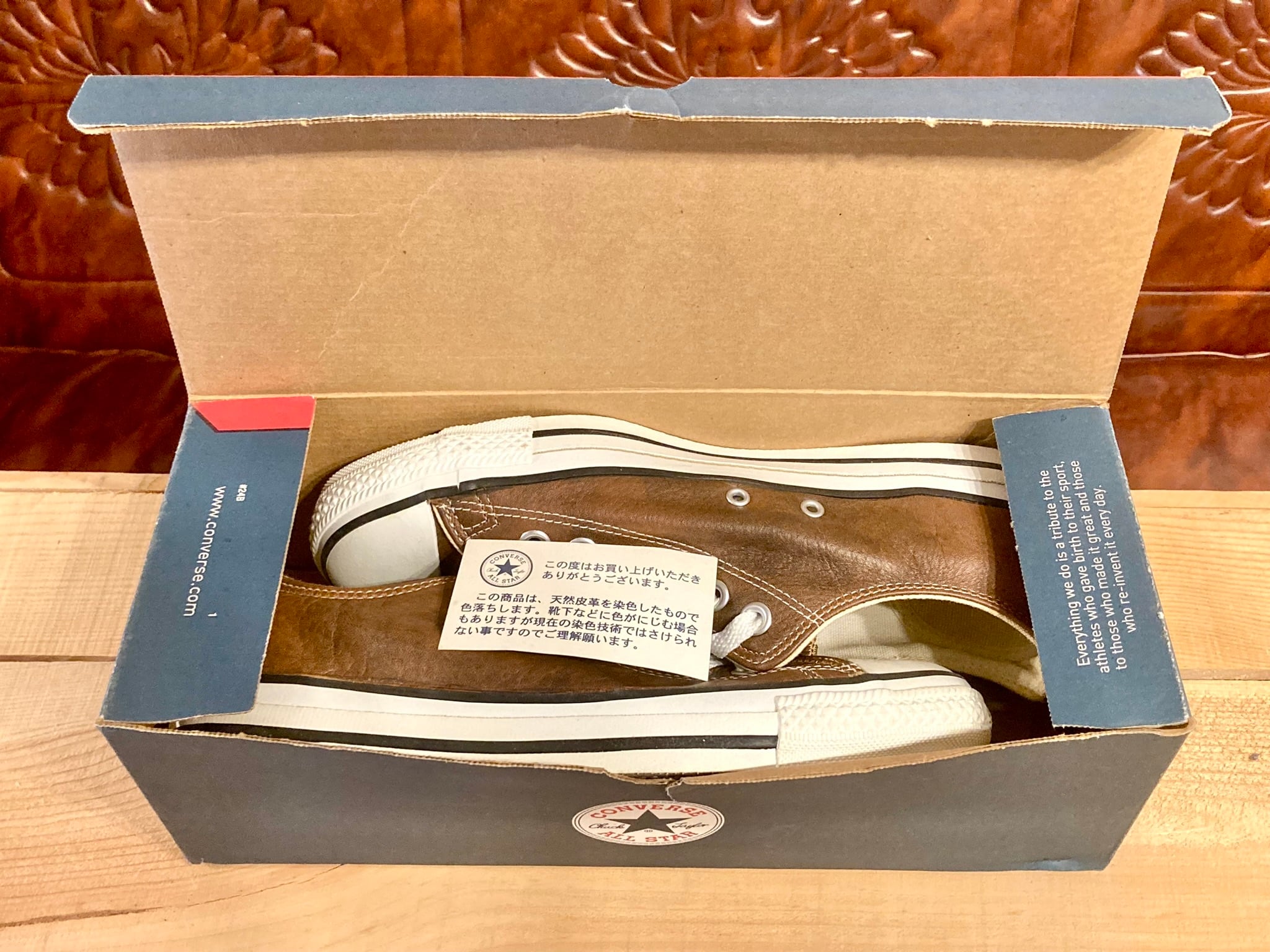 converse(コンバース) ALL STAR LEATHER(オールスター レザー converse(コンバース) ALL STAR LEATHER(オールスター レザー