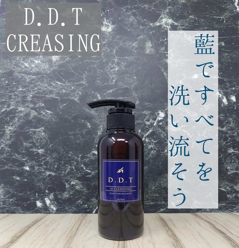 D.D.T AI クレンジング 全身シャンプー 1000ml DDT AI クレンジング 1000ml(藍エキス配合 頭皮全身用シャンプー